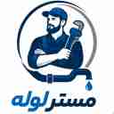 Mr. Pipe, cheap and immediate pipe opening in Chalos