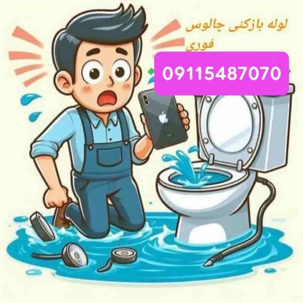 1771918547666.webp