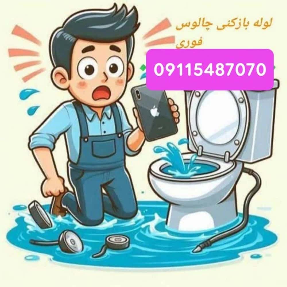 1771918547666.webp